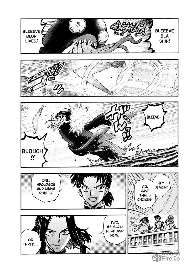 Read Yashahime: Princess Half-Demon chapter 46 image 38 on Lezhin