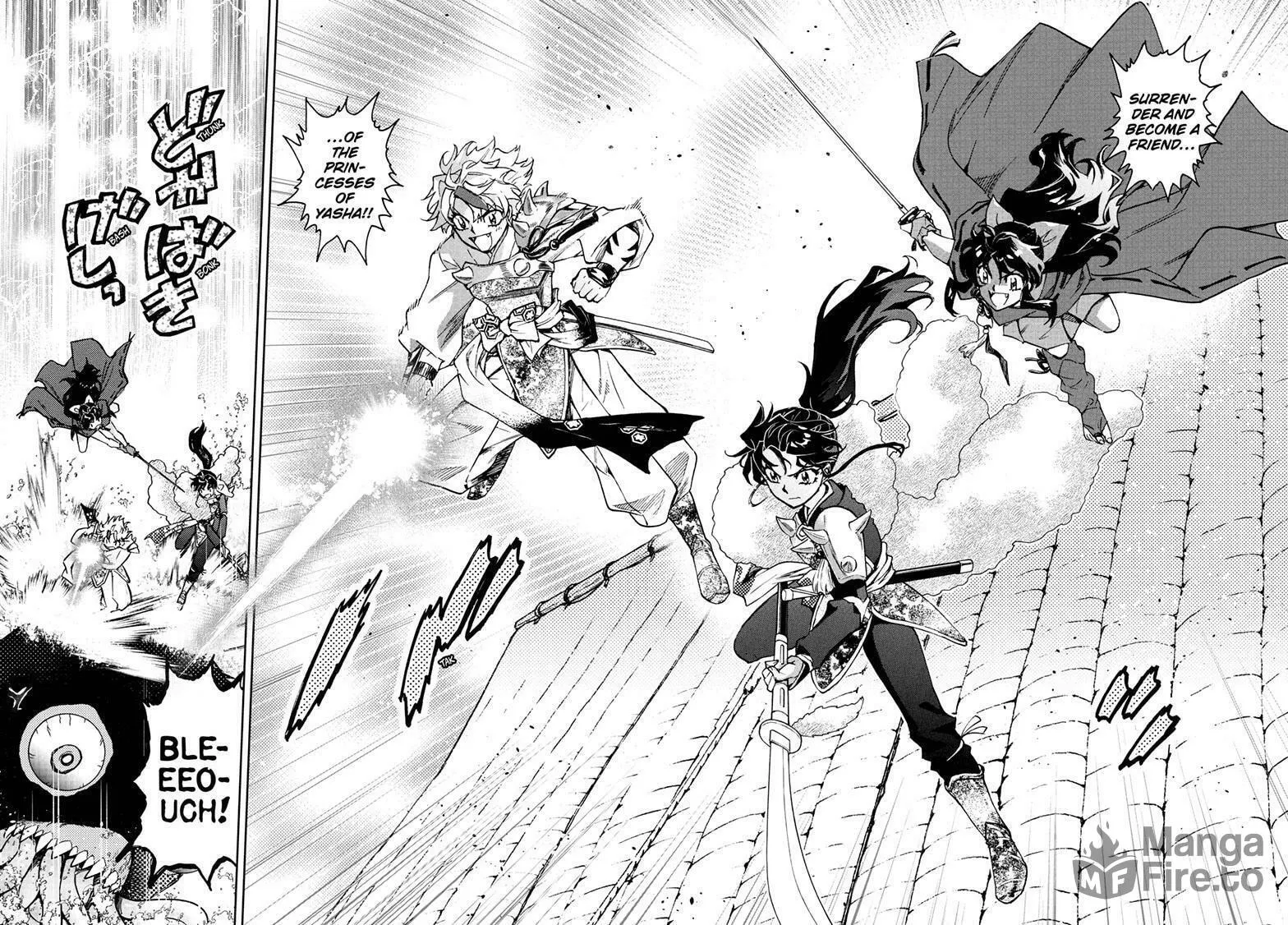 Read Yashahime: Princess Half-Demon chapter 46 image 39 on Lezhin