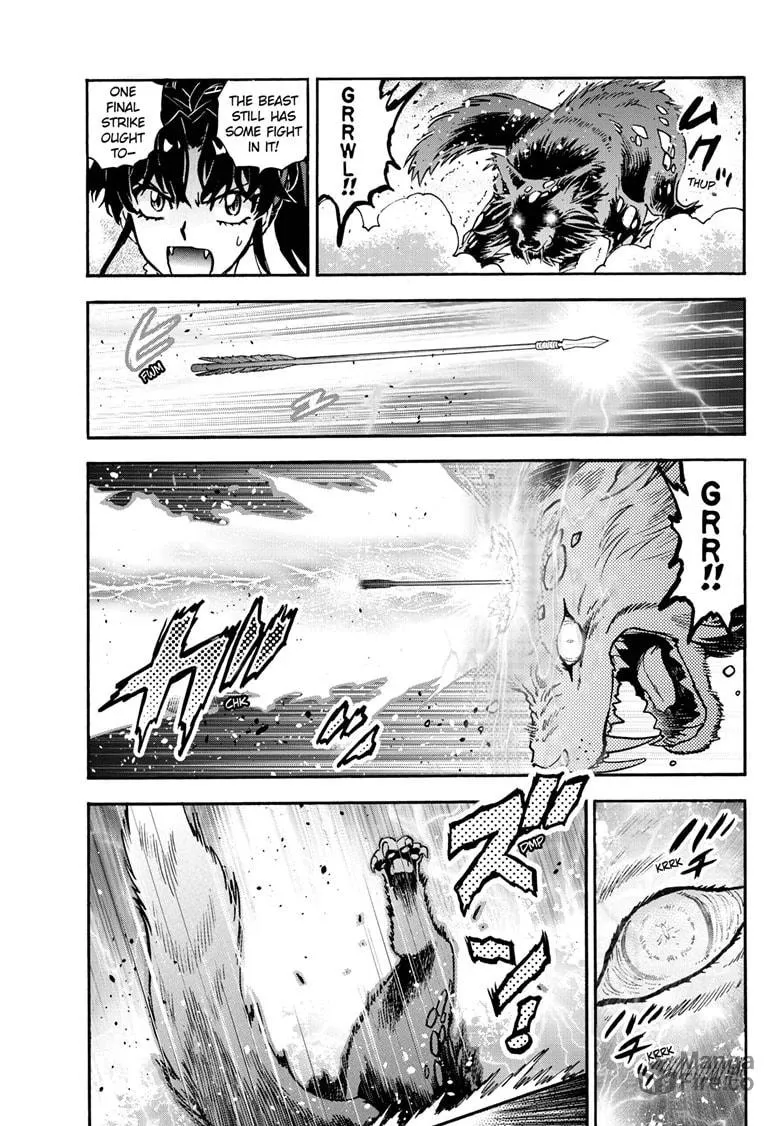 Read Yashahime: Princess Half-Demon chapter 46 image 9 on Lezhin