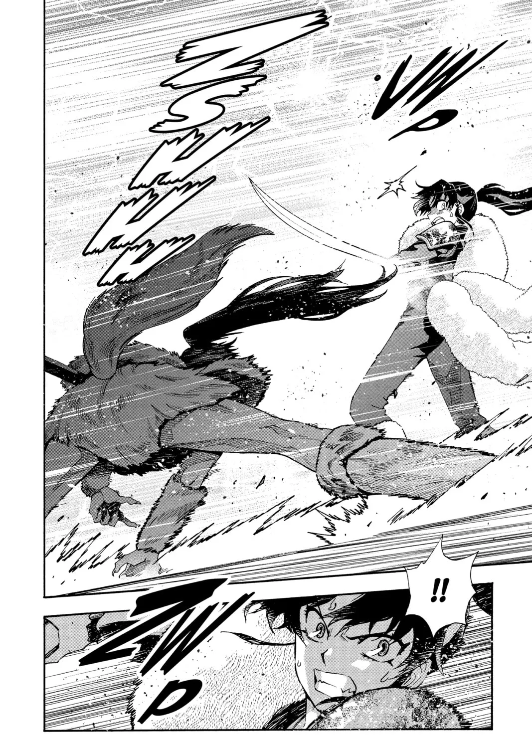 Read Yashahime: Princess Half-Demon chapter 5 image 30 on Lezhin