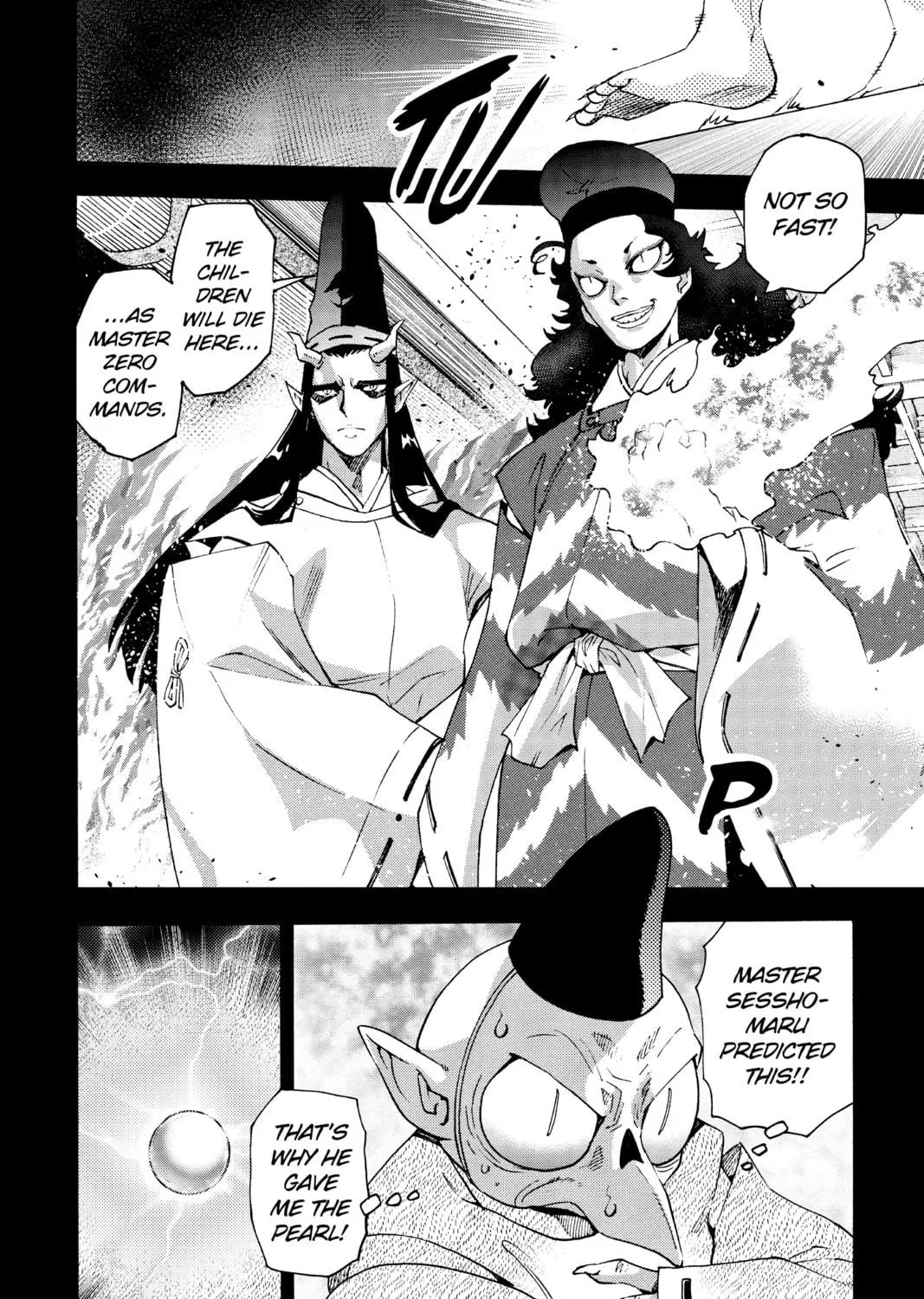 Read Yashahime: Princess Half-Demon chapter 5 image 64 on Lezhin