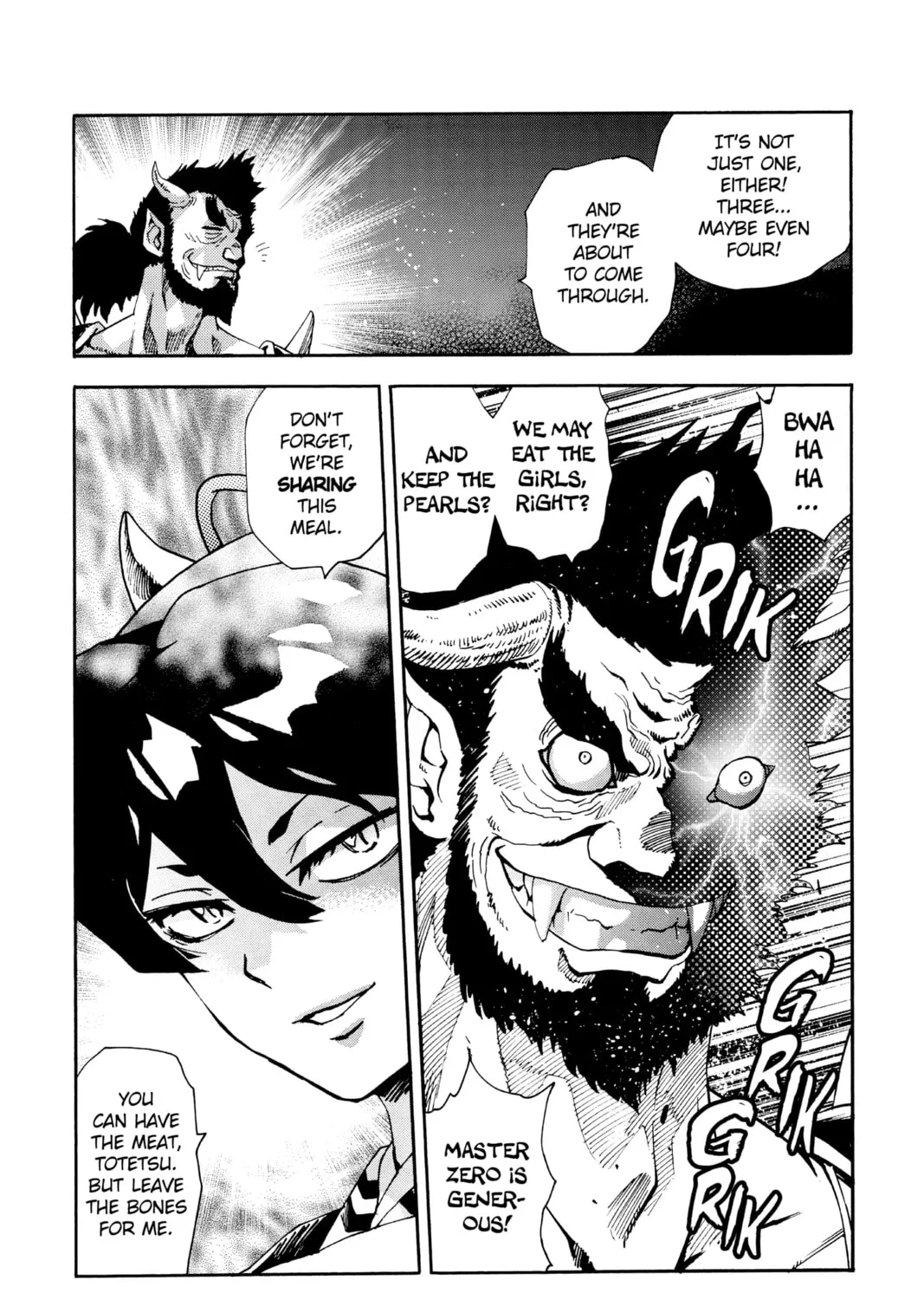 Read Yashahime: Princess Half-Demon chapter 5 image 96 on Lezhin
