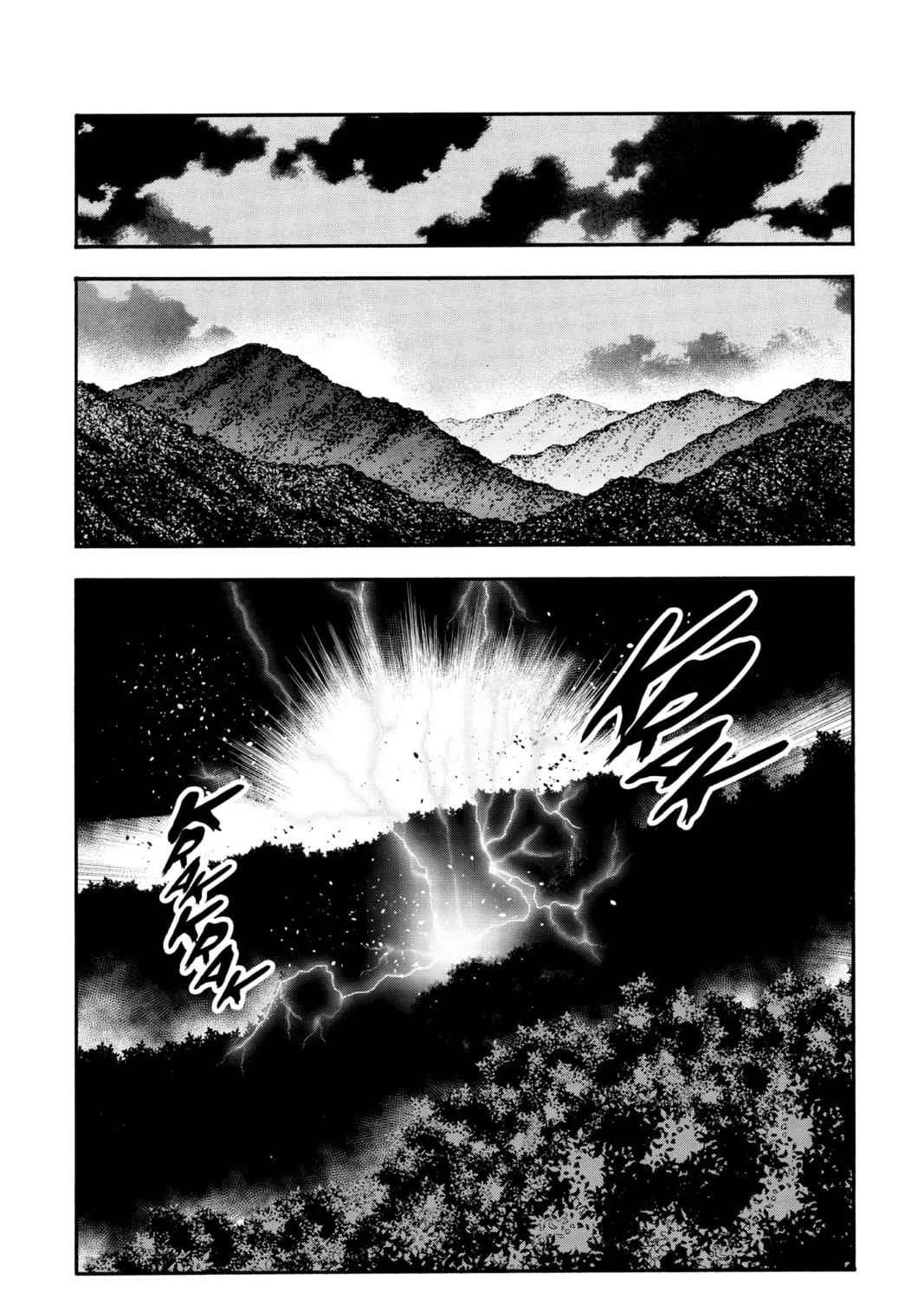 Read Yashahime: Princess Half-Demon chapter 6 image 2 on Lezhin
