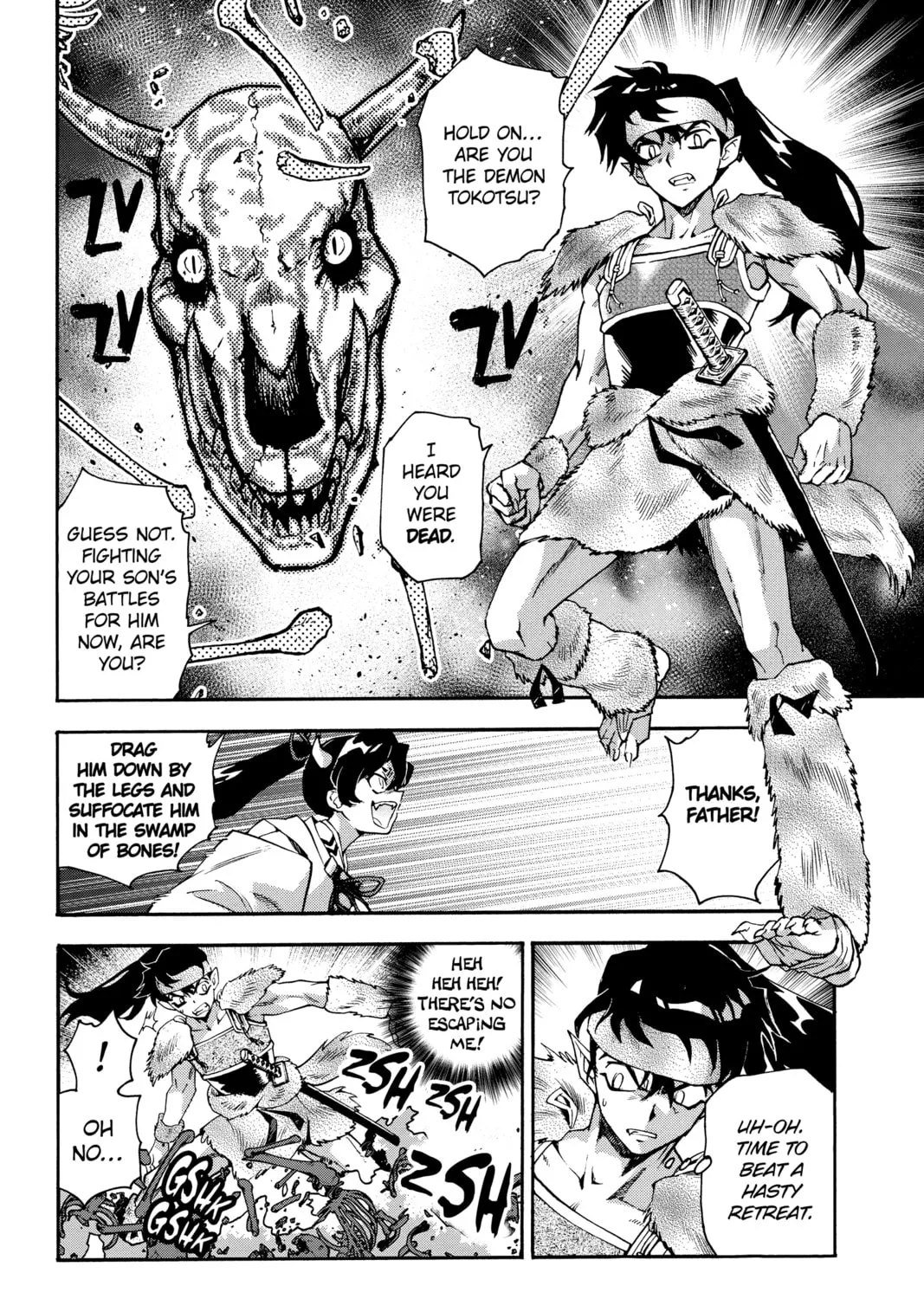 Read Yashahime: Princess Half-Demon chapter 6 image 20 on Lezhin