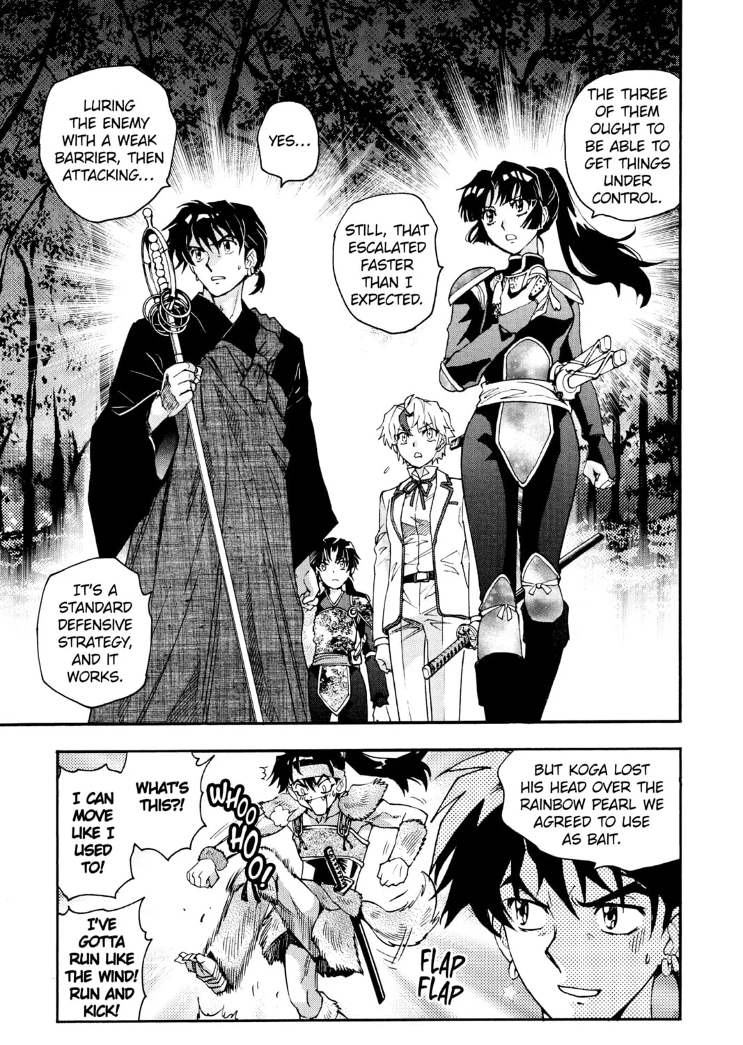 Read Yashahime: Princess Half-Demon chapter 6 image 26 on Lezhin