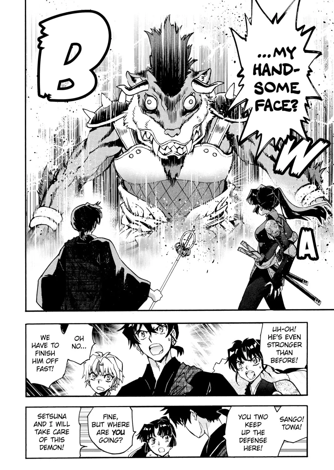 Read Yashahime: Princess Half-Demon chapter 6 image 32 on Lezhin
