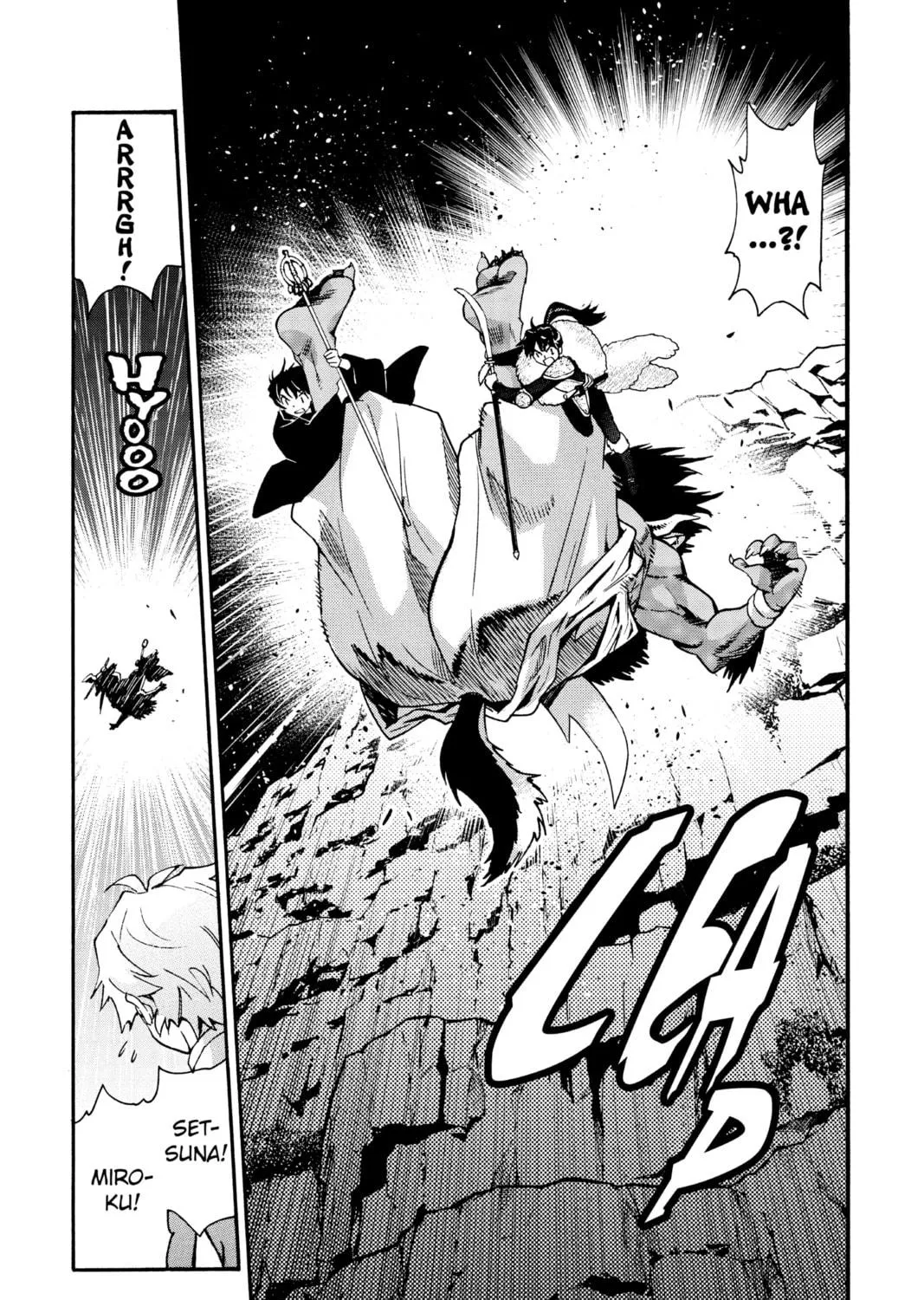 Read Yashahime: Princess Half-Demon chapter 6 image 38 on Lezhin