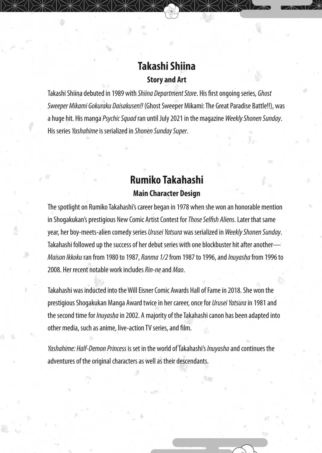 Read Yashahime: Princess Half-Demon chapter 7.5 image 6 on Lezhin