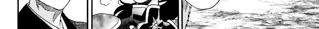 Read Yashahime: Princess Half-Demon chapter 7 image 103 on Lezhin