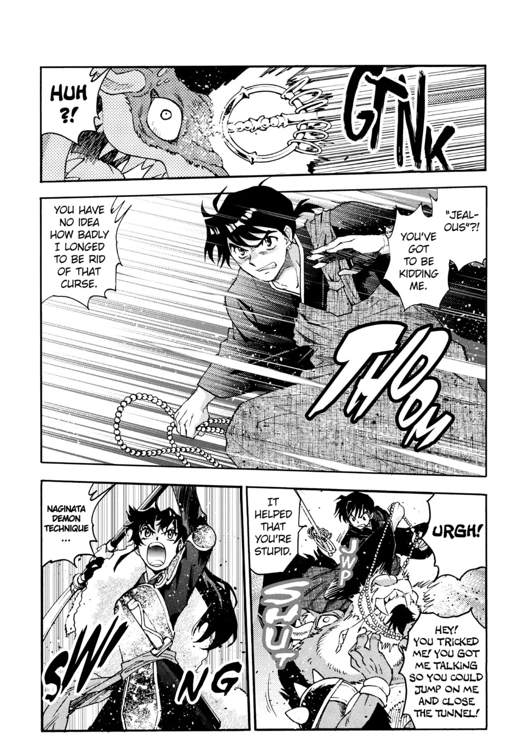 Read Yashahime: Princess Half-Demon chapter 7 image 12 on Lezhin