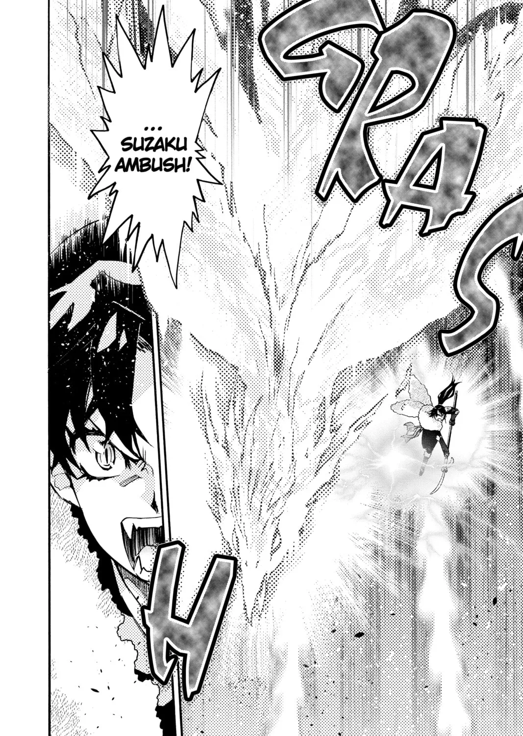 Read Yashahime: Princess Half-Demon chapter 7 image 14 on Lezhin