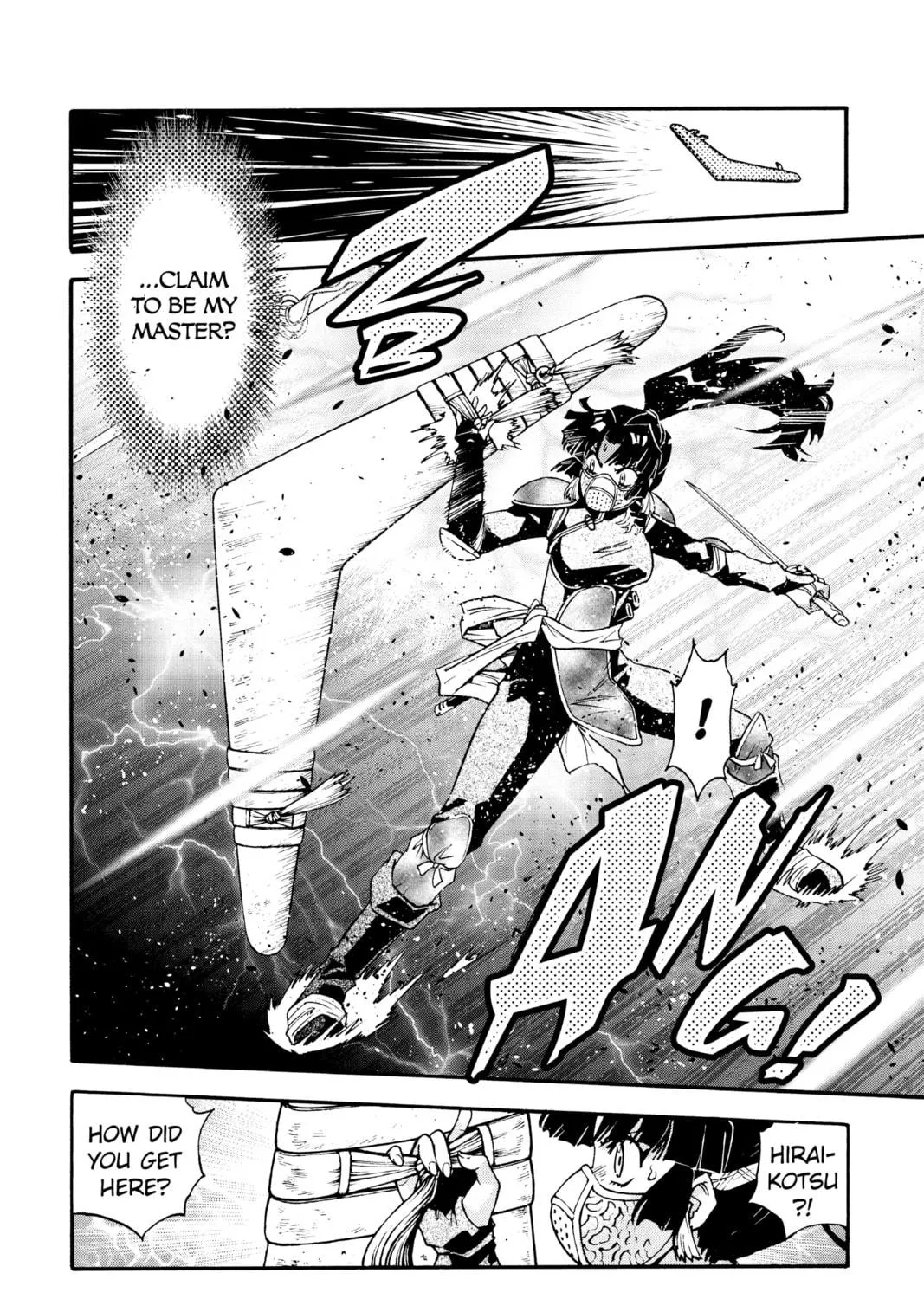 Read Yashahime: Princess Half-Demon chapter 7 image 34 on Lezhin