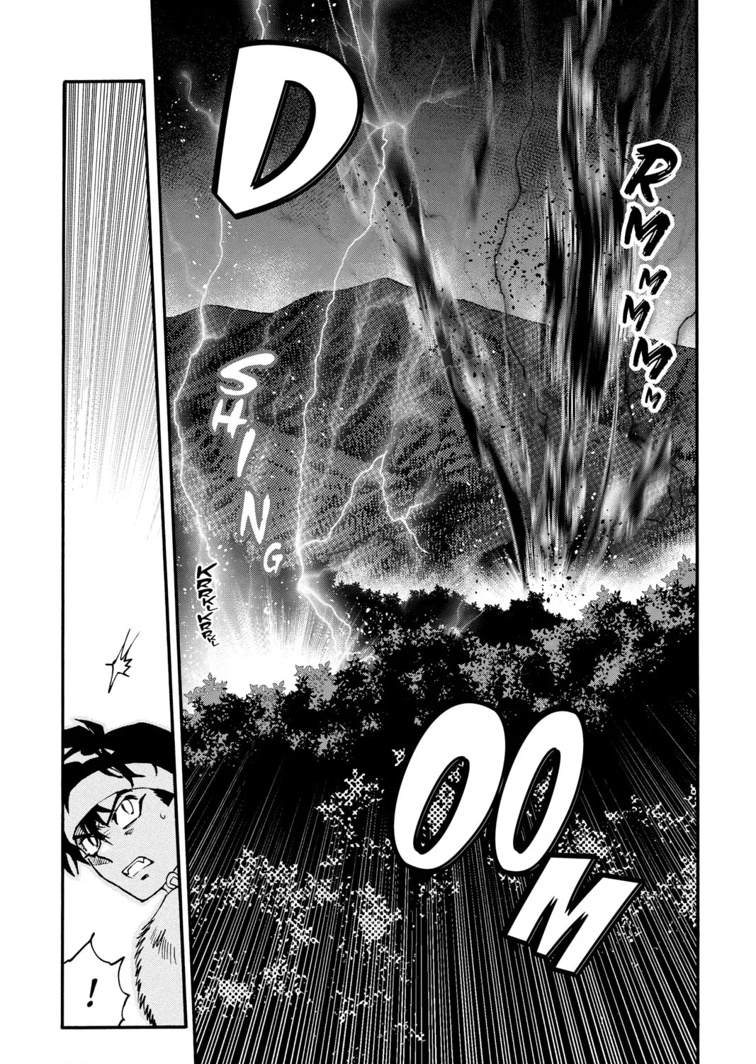 Read Yashahime: Princess Half-Demon chapter 7 image 72 on Lezhin