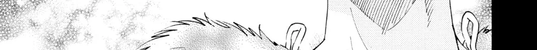 Read Yashahime: Princess Half-Demon chapter 8 image 15 on Lezhin
