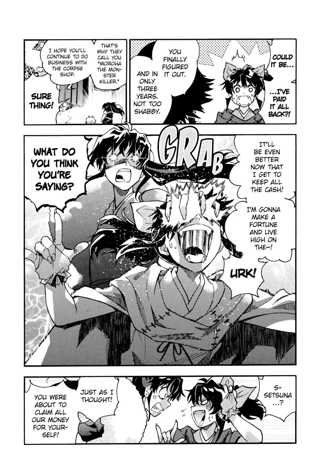 Read Yashahime: Princess Half-Demon chapter 8 image 38 on Lezhin