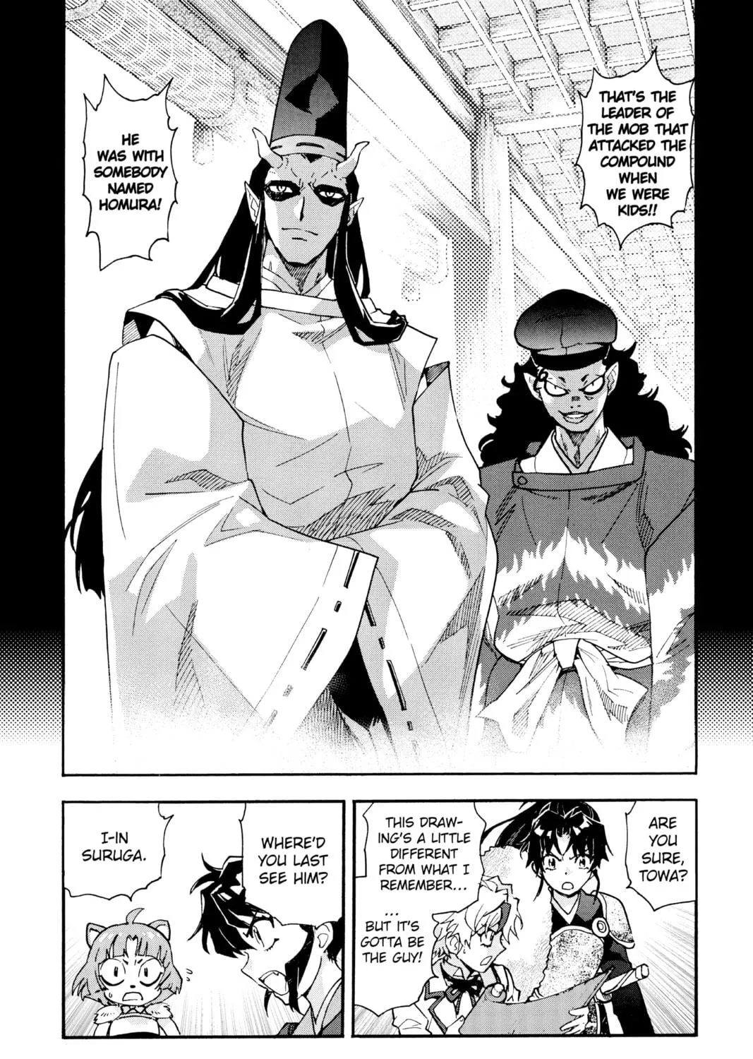 Read Yashahime: Princess Half-Demon chapter 8 image 48 on Lezhin