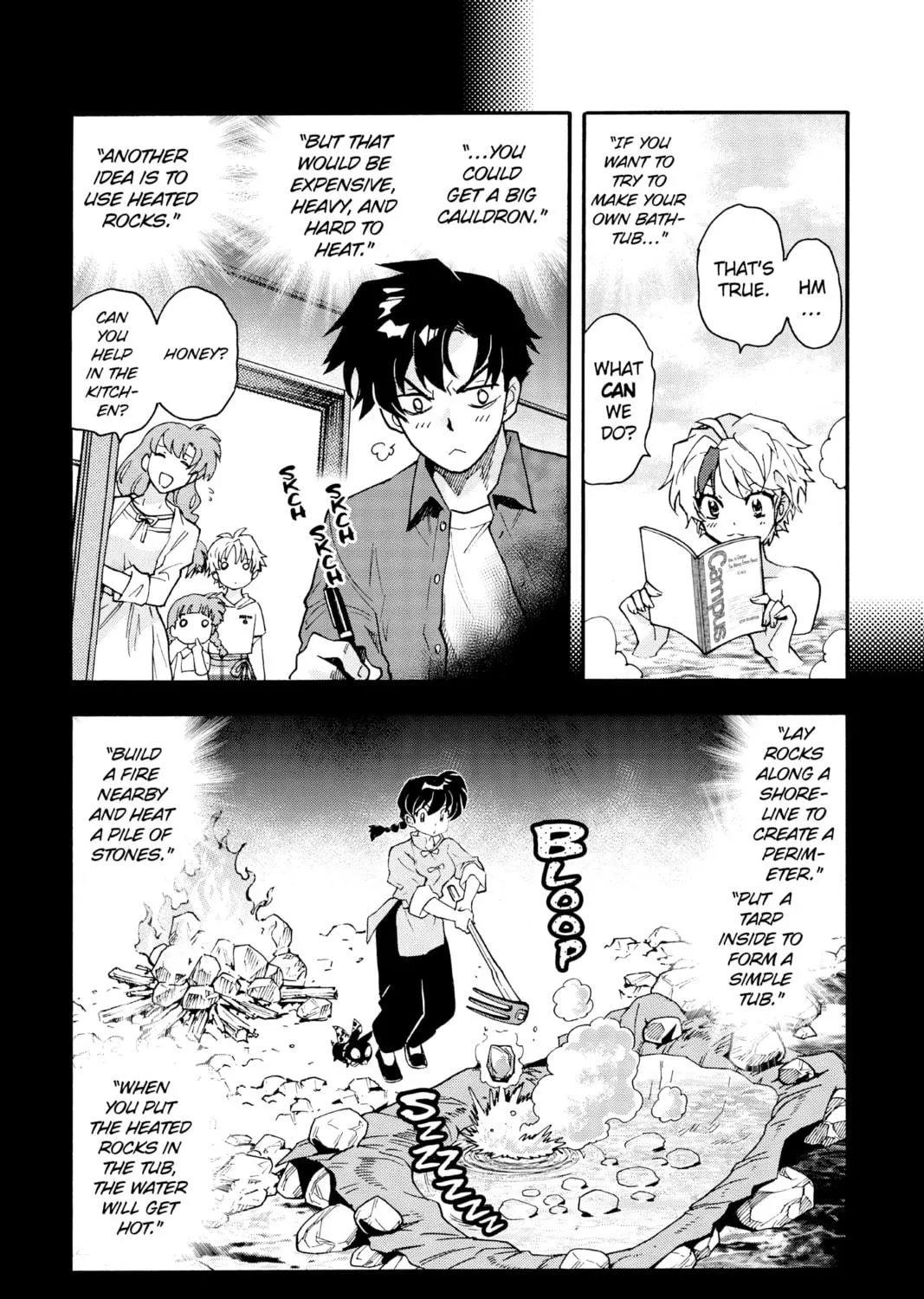 Read Yashahime: Princess Half-Demon chapter 8 image 78 on Lezhin