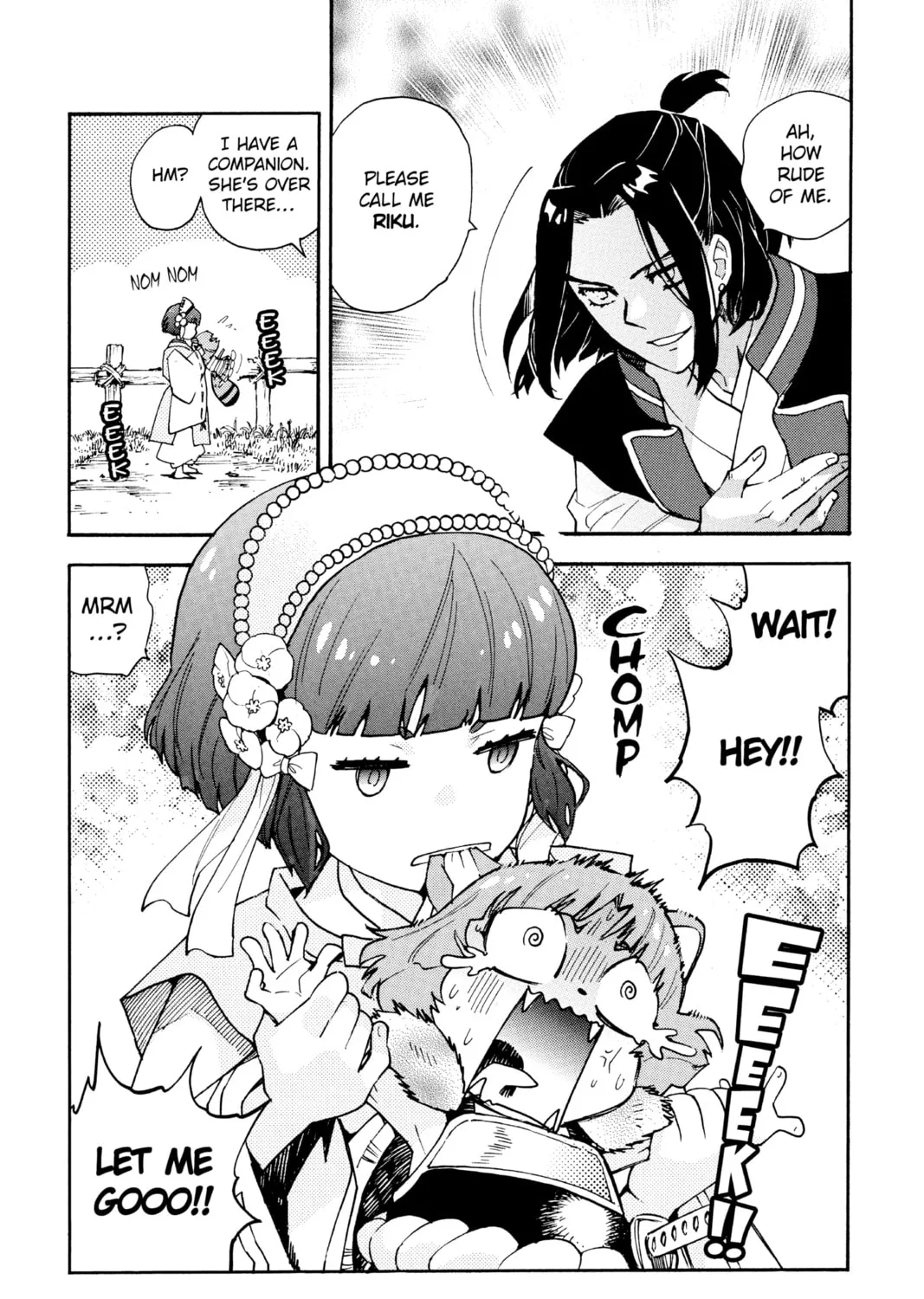 Read Yashahime: Princess Half-Demon chapter 9 image 12 on Lezhin