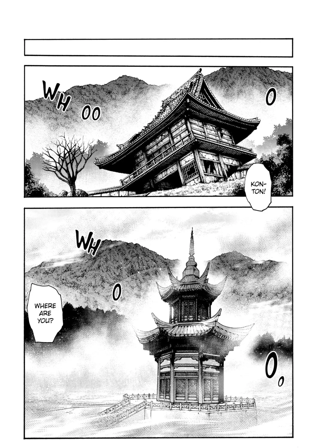 Read Yashahime: Princess Half-Demon chapter 9 image 32 on Lezhin
