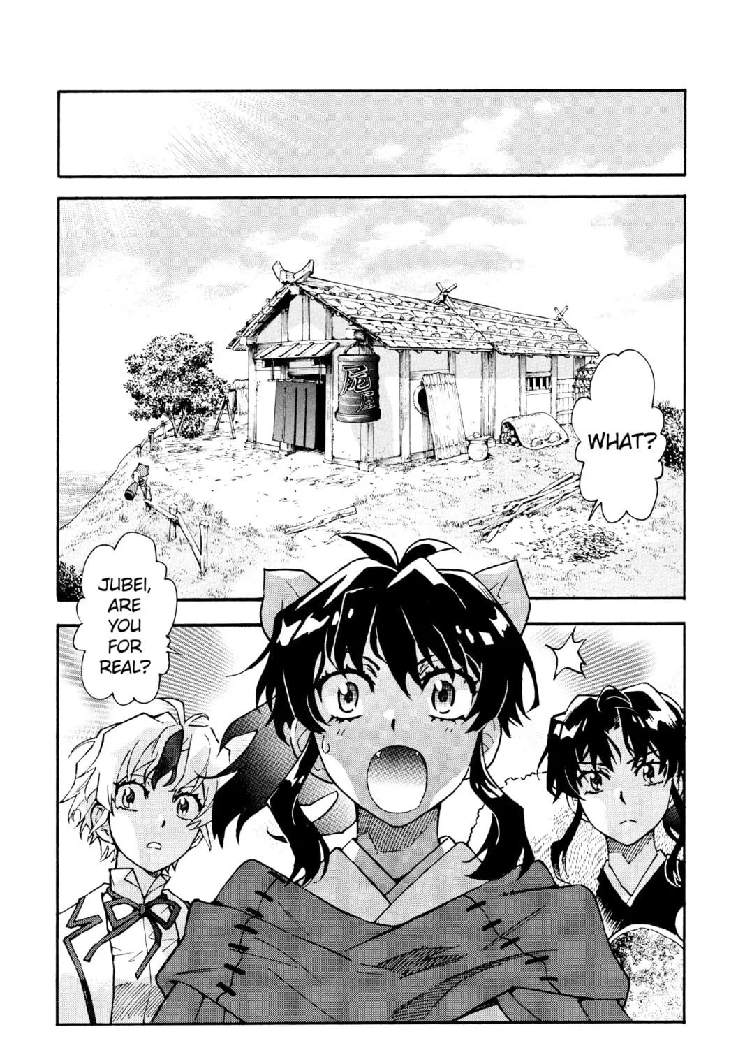 Read Yashahime: Princess Half-Demon chapter 9 image 4 on Lezhin