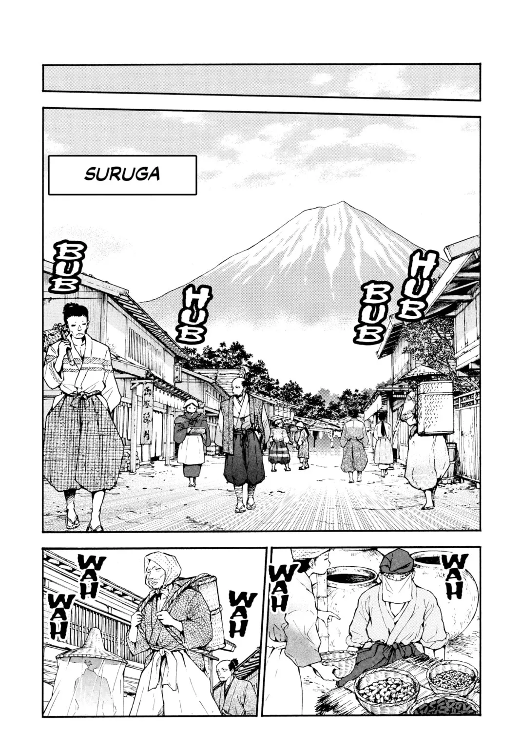 Read Yashahime: Princess Half-Demon chapter 9 image 54 on Lezhin