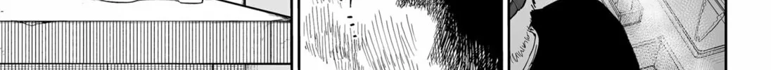 Read Yattara chapter 10 image 13 on Lezhin