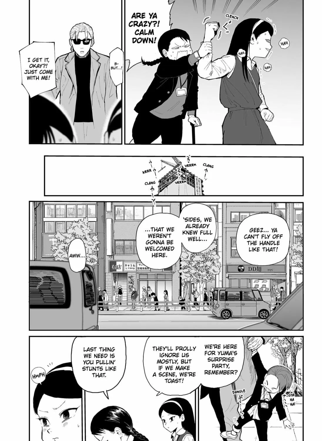 Read Yattara chapter 10 image 16 on Lezhin