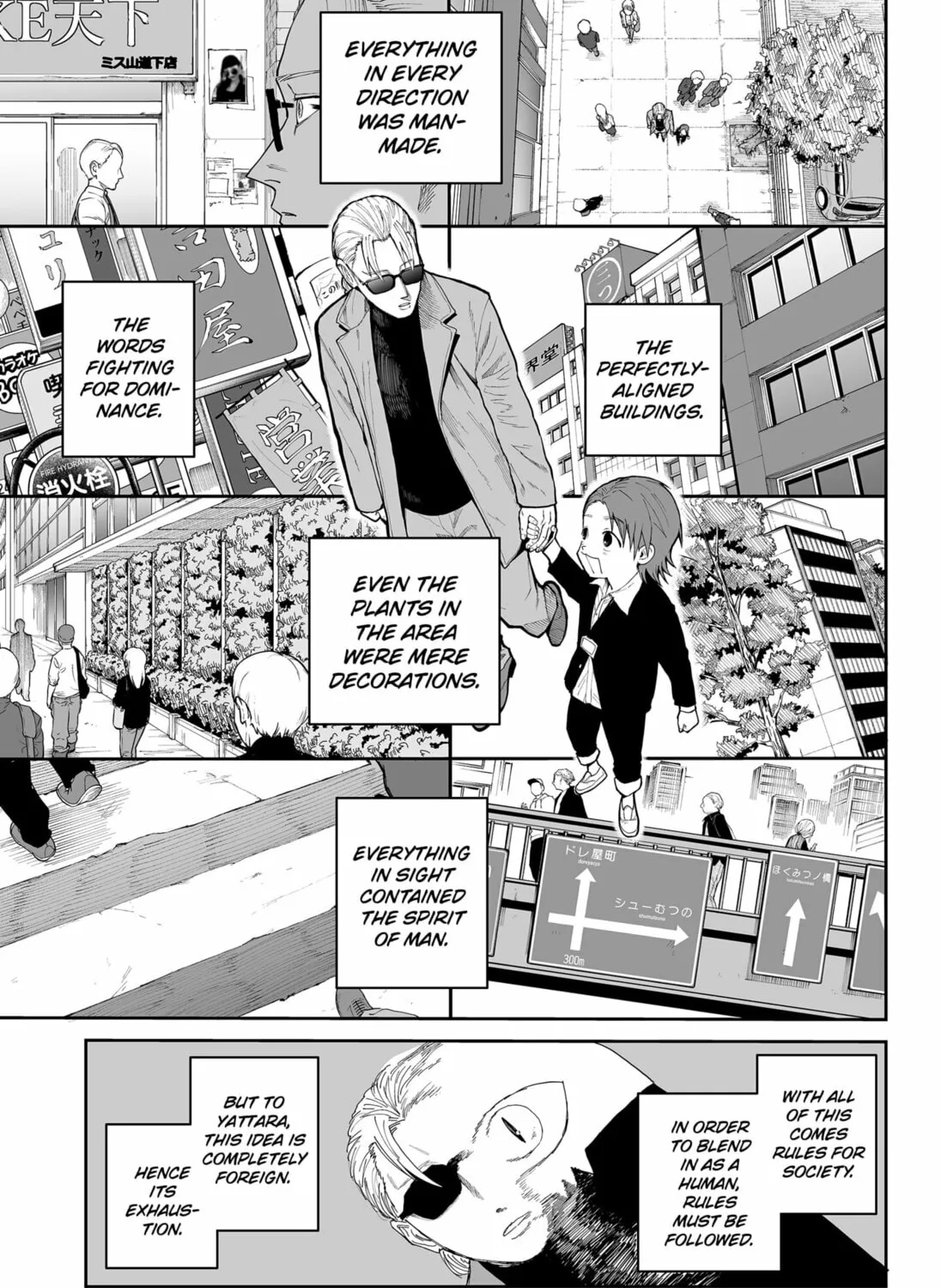 Read Yattara chapter 10 image 24 on Lezhin