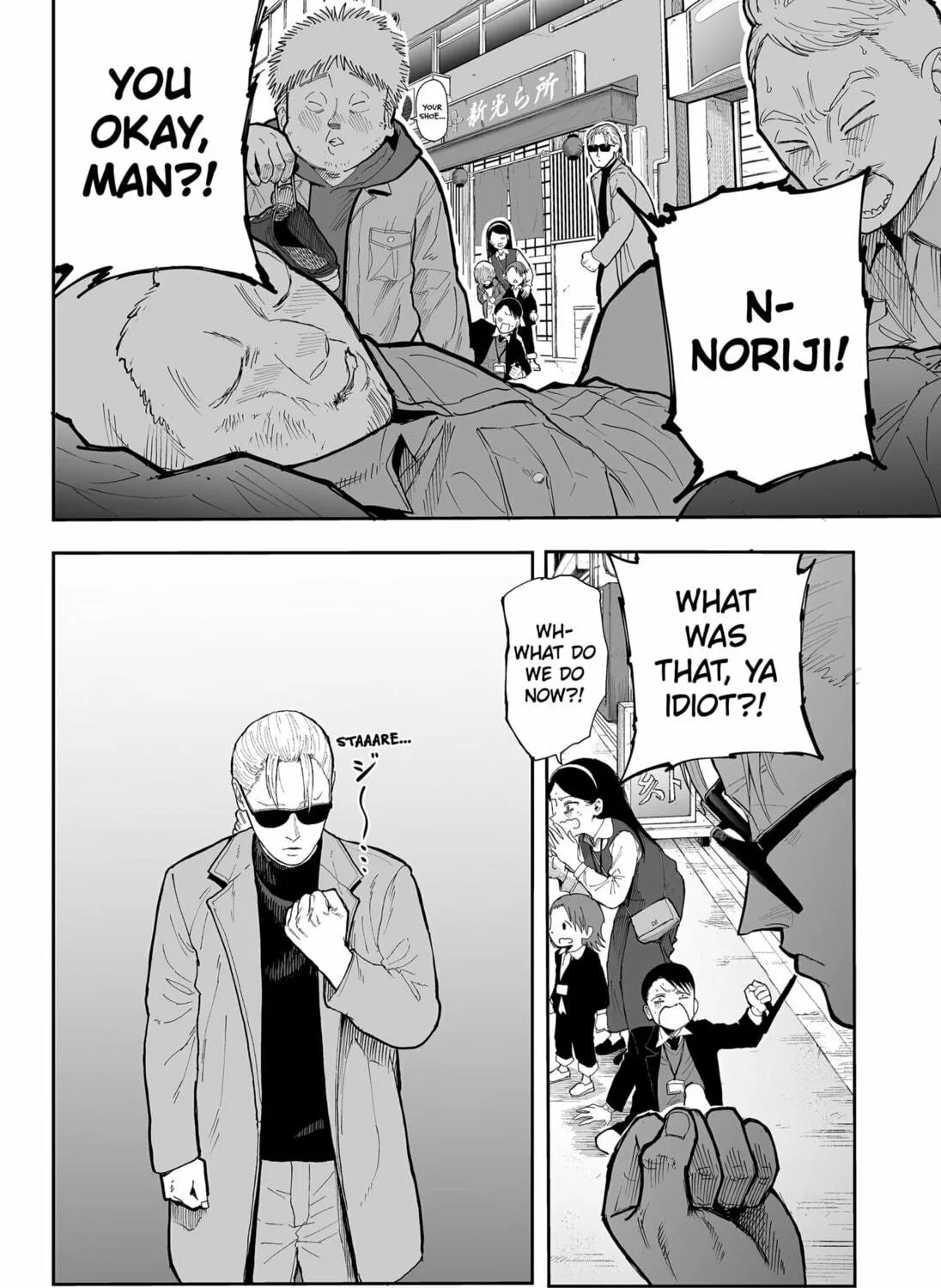 Read Yattara chapter 11 image 38 on Lezhin