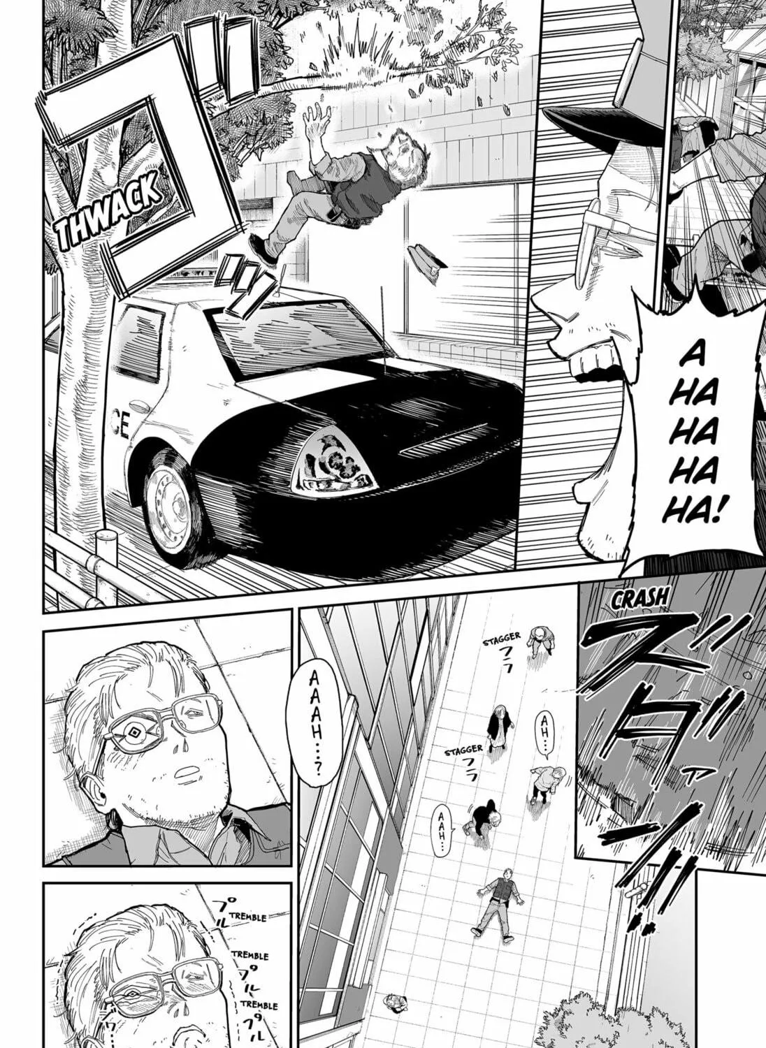 Read Yattara chapter 12 image 22 on Lezhin