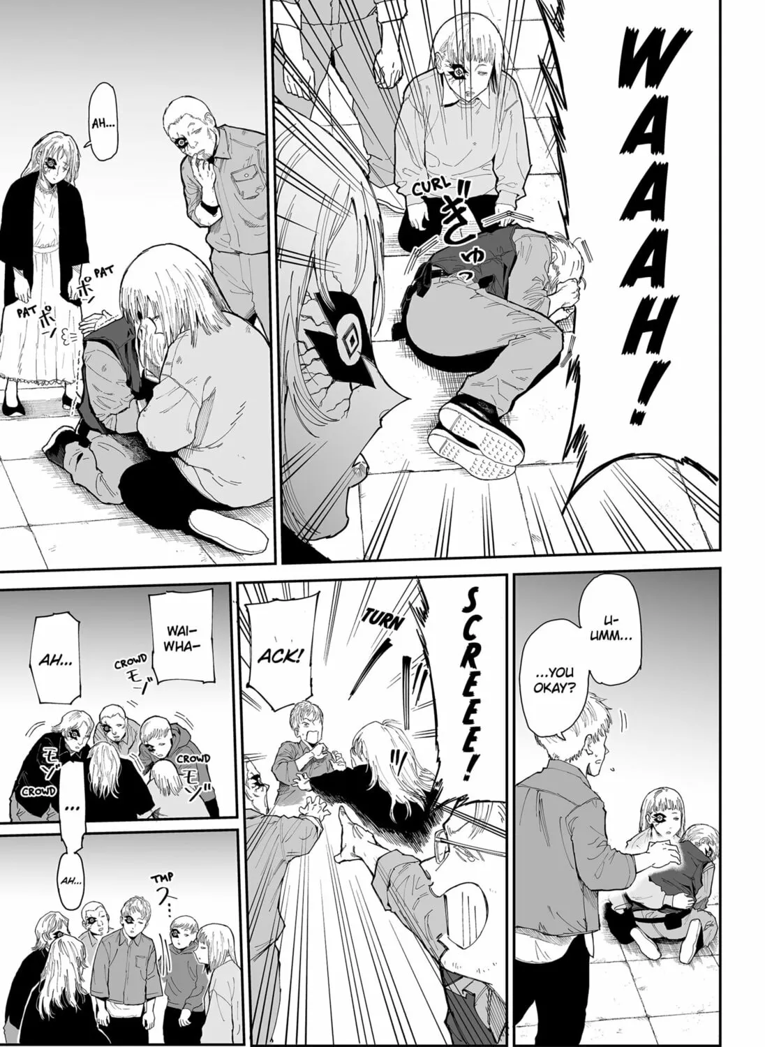 Read Yattara chapter 12 image 24 on Lezhin