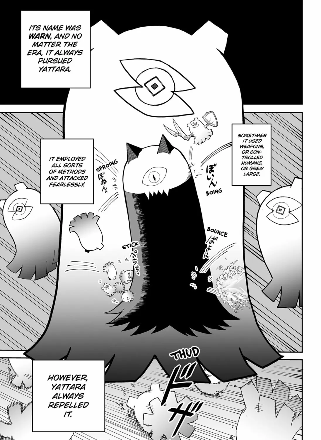 Read Yattara chapter 12 image 36 on Lezhin