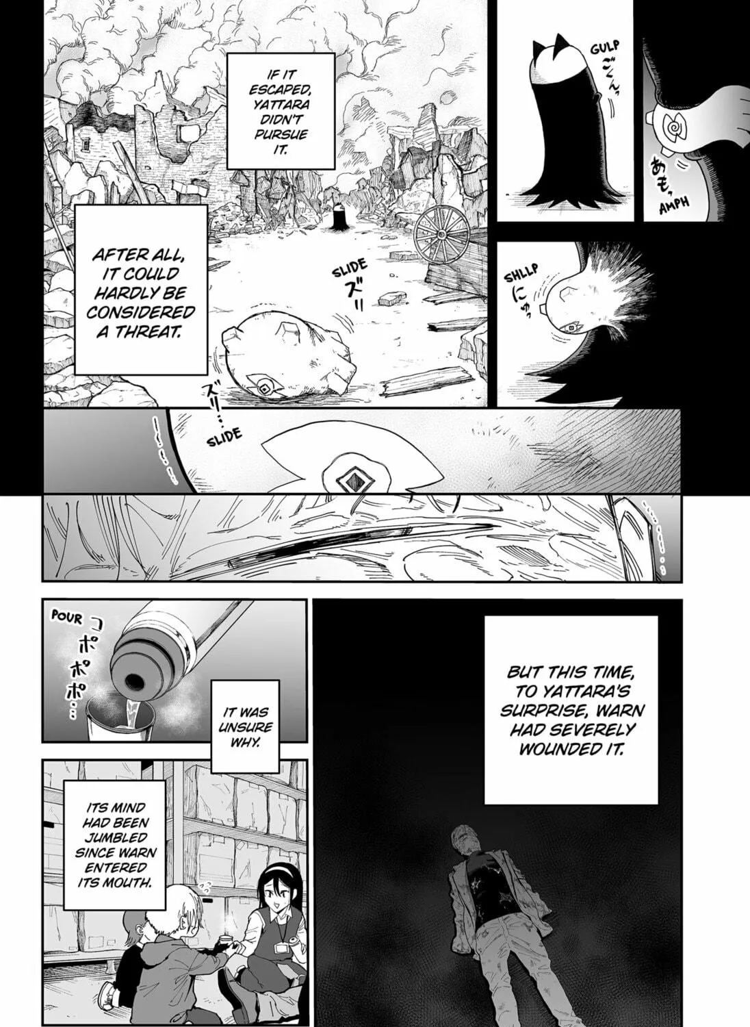 Read Yattara chapter 12 image 38 on Lezhin
