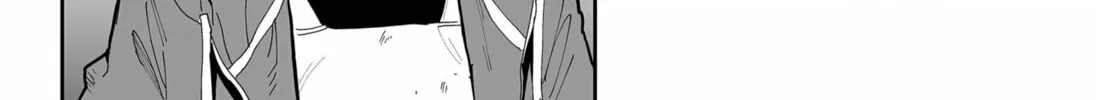 Read Yattara chapter 12 image 43 on Lezhin