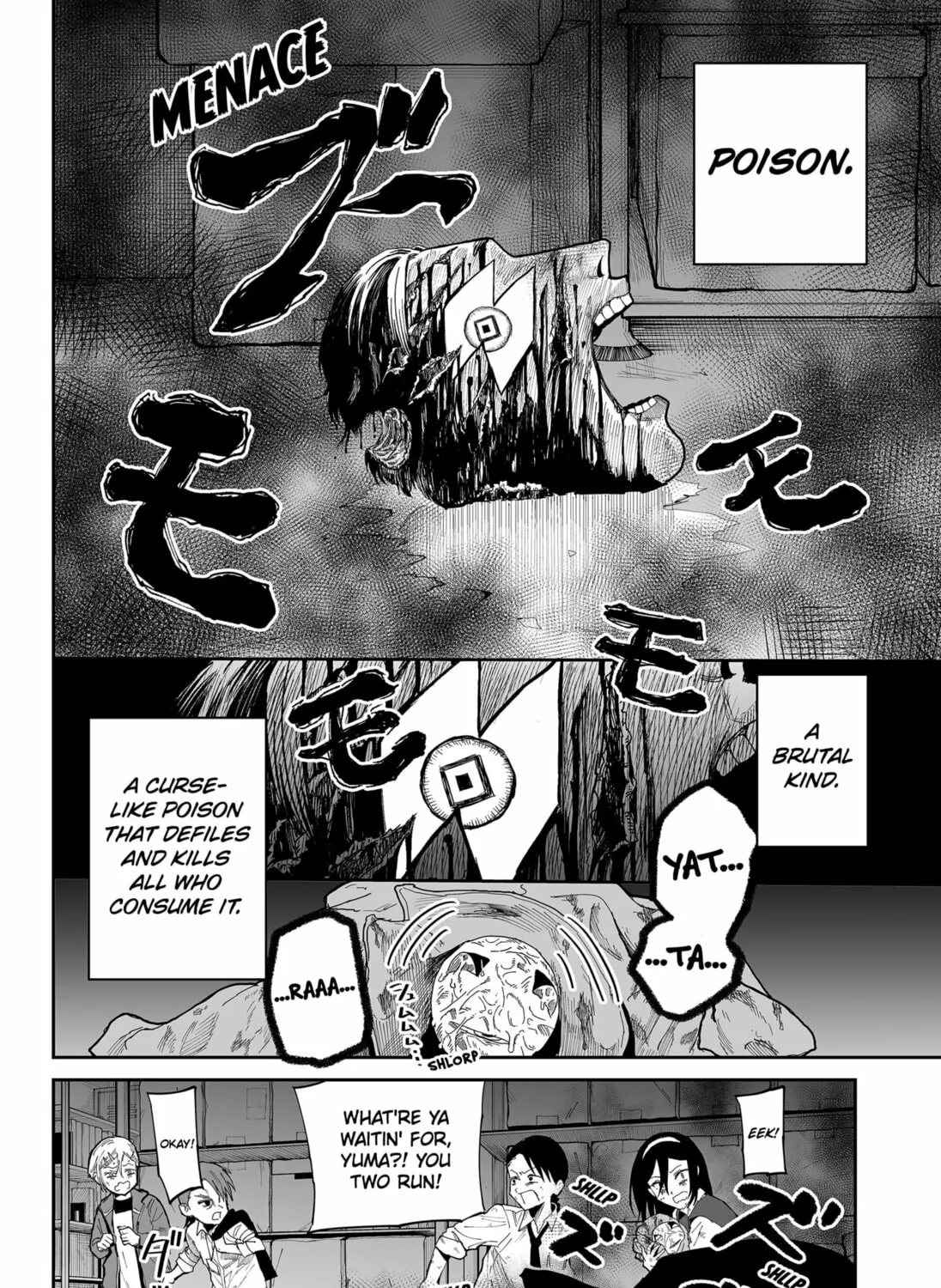 Read Yattara chapter 12 image 66 on Lezhin