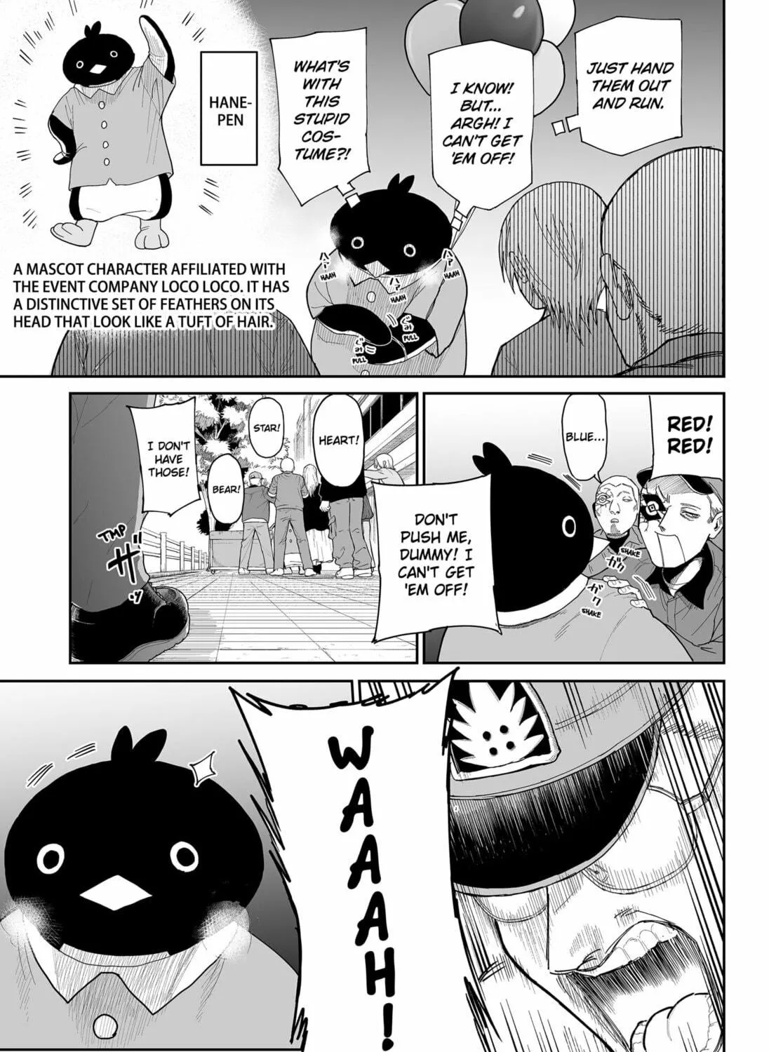 Read Yattara chapter 13 image 16 on Lezhin