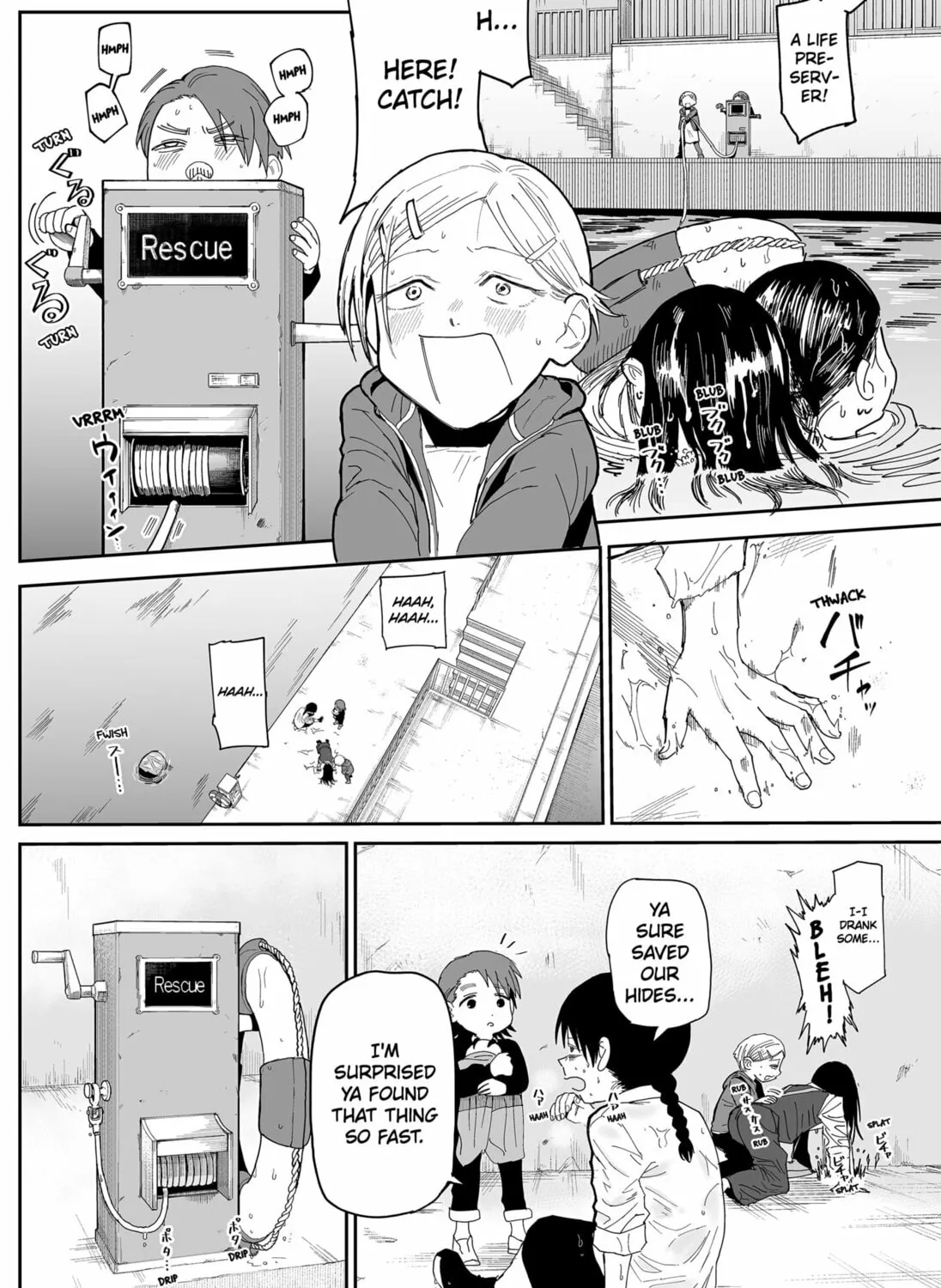 Read Yattara chapter 13 image 42 on Lezhin