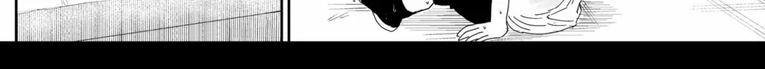 Read Yattara chapter 13 image 43 on Lezhin