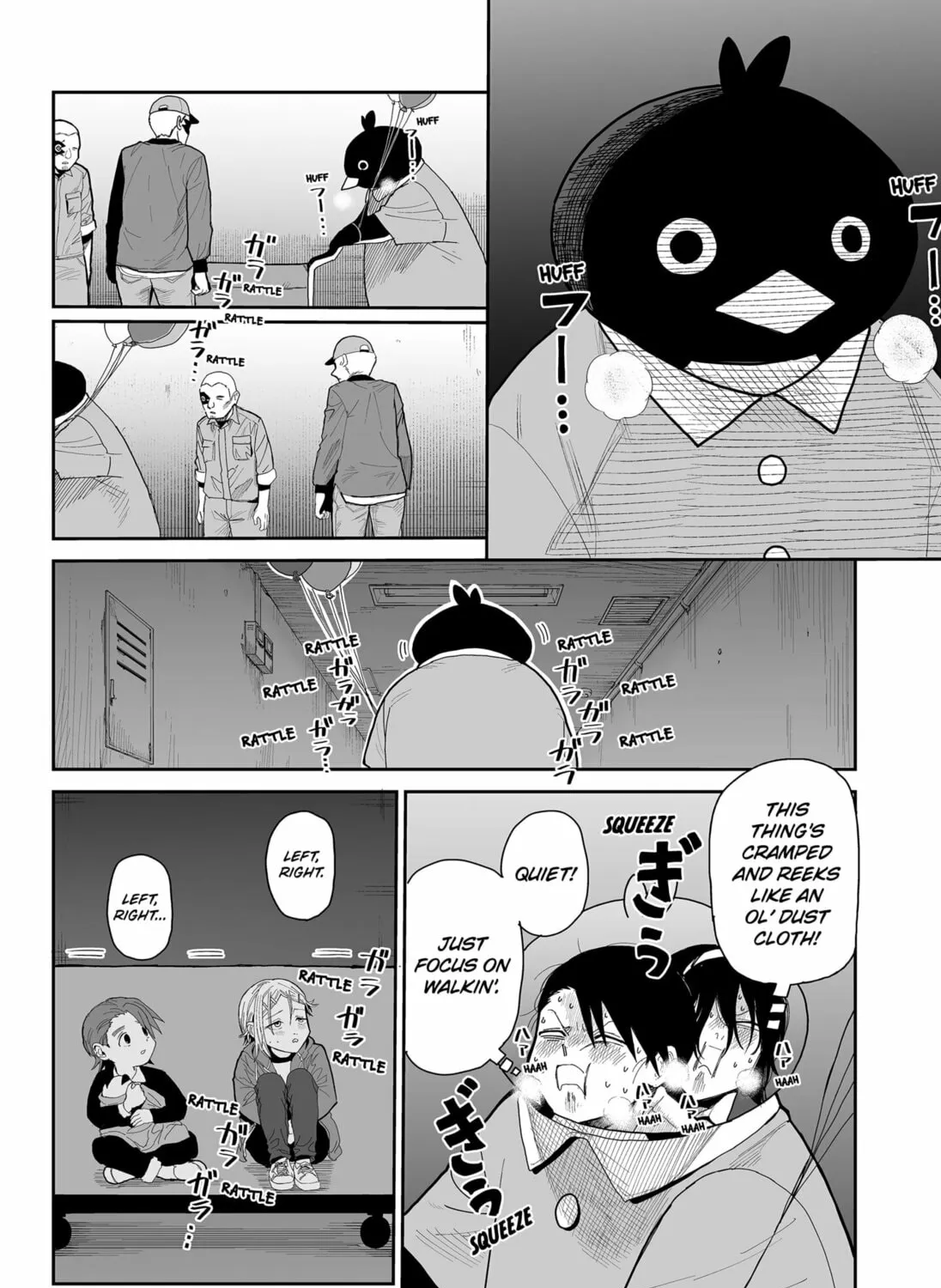 Read Yattara chapter 13 image 6 on Lezhin