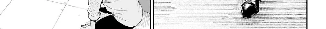 Read Yattara chapter 14 image 1 on Lezhin