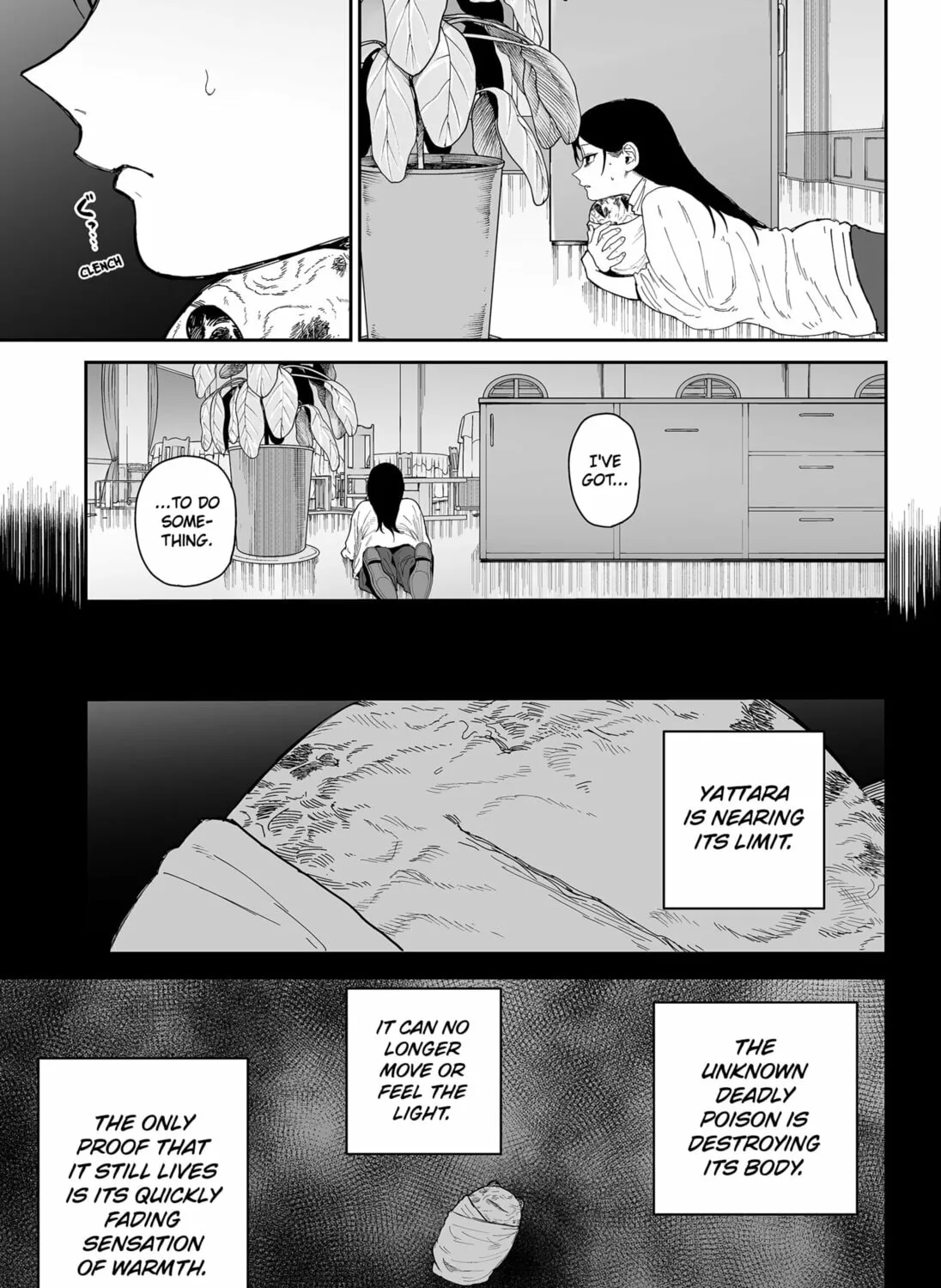 Read Yattara chapter 14 image 12 on Lezhin