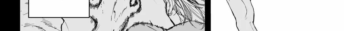 Read Yattara chapter 14 image 15 on Lezhin