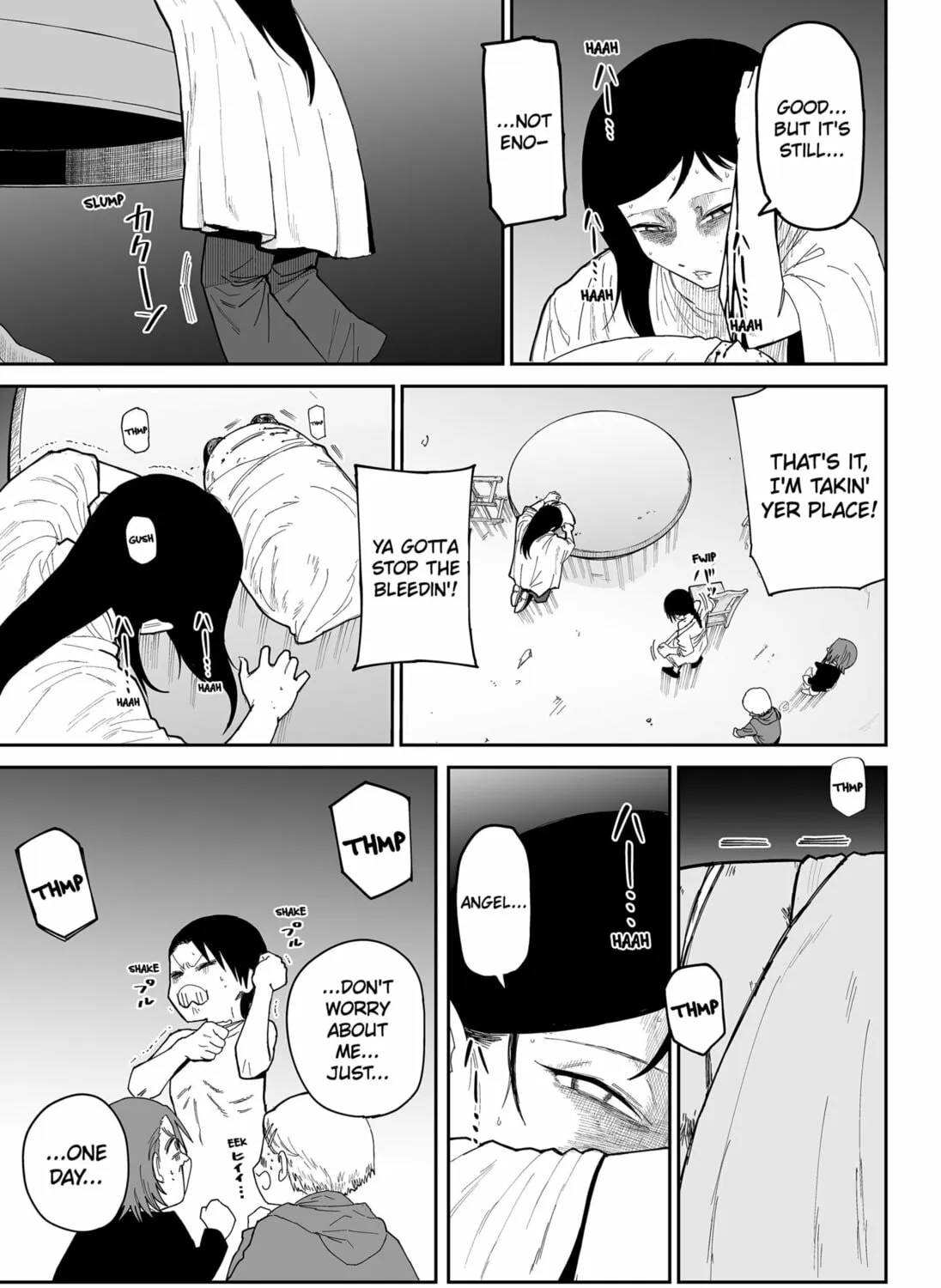 Read Yattara chapter 14 image 24 on Lezhin