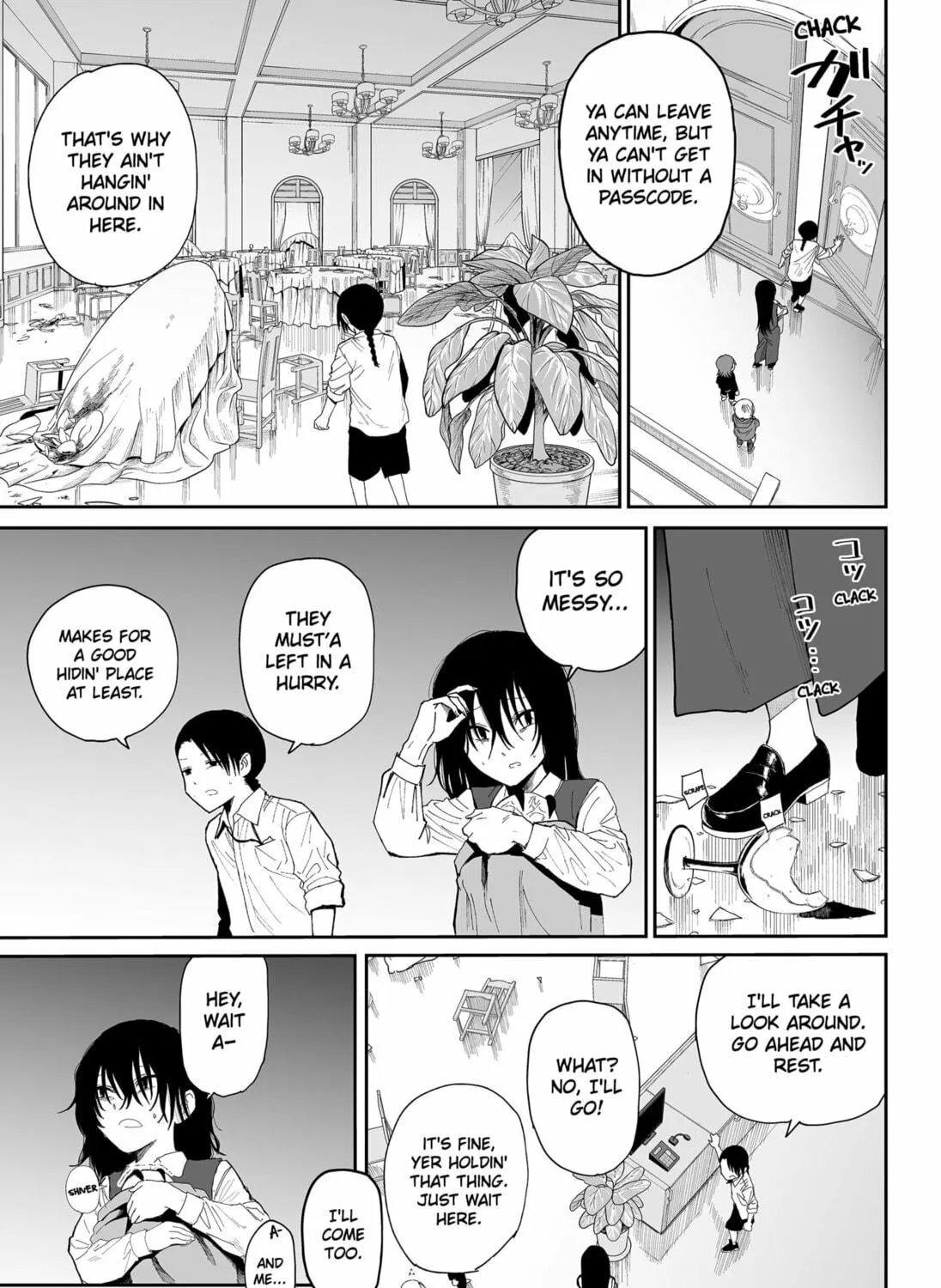 Read Yattara chapter 14 image 4 on Lezhin