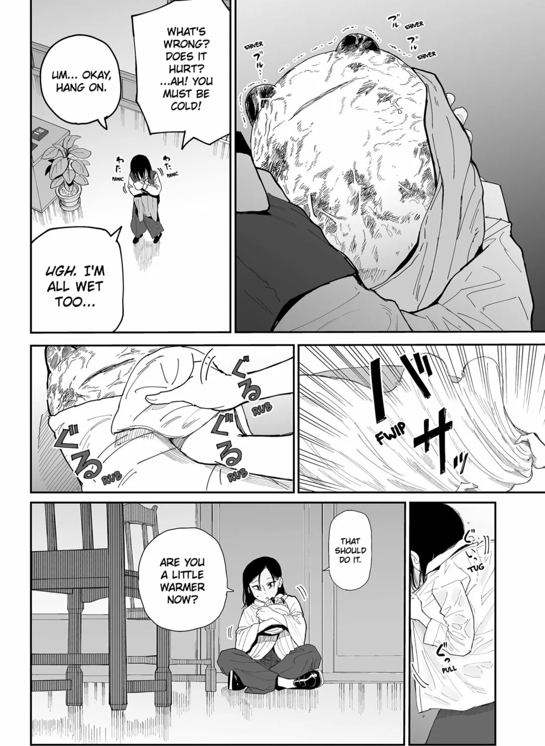 Read Yattara chapter 14 image 6 on Lezhin