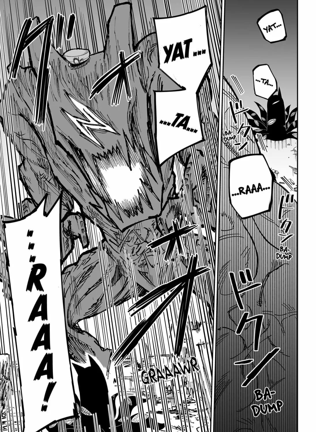 Read Yattara chapter 15 image 12 on Lezhin