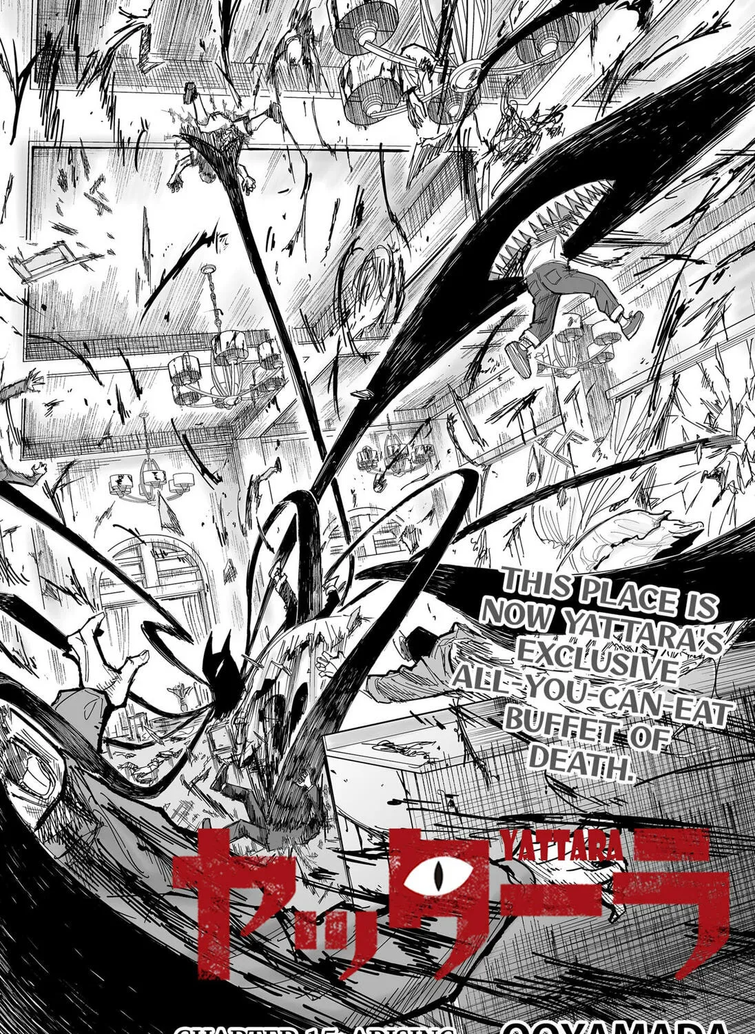 Read Yattara chapter 15 image 2 on Lezhin