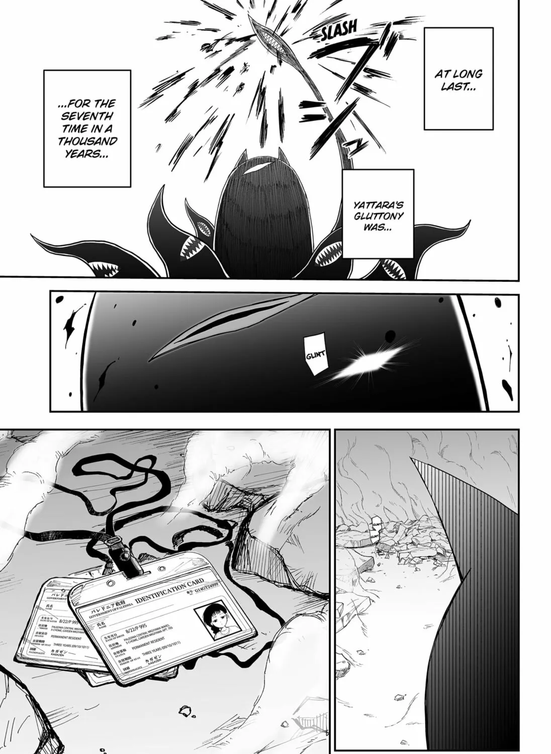 Read Yattara chapter 15 image 20 on Lezhin