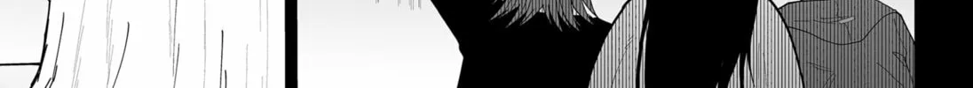 Read Yattara chapter 15 image 25 on Lezhin