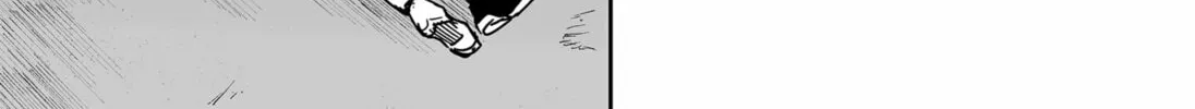 Read Yattara chapter 15 image 33 on Lezhin